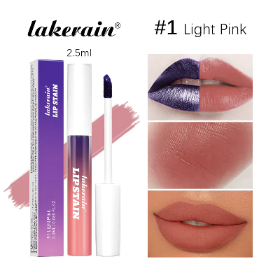 LAKERAIN Silky Peel-Off Moisturizing Lip Plumping Lip Gloss (1pc)