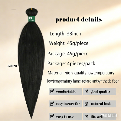 SENSATIONNEL African Collection X-pression Pre-Stretched Braid Extension (38-Inch)