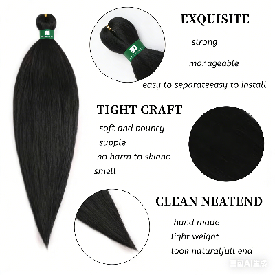 SENSATIONNEL African Collection X-pression Pre-Stretched Braid Extension (38-Inch)