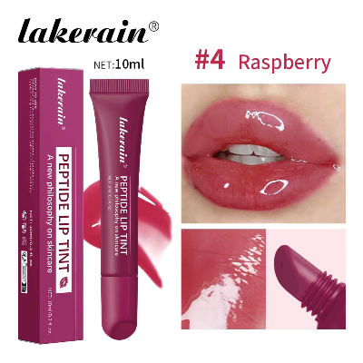 LAKERAIN Peptide Lip Moisturizing Plumping Balm (1pc)