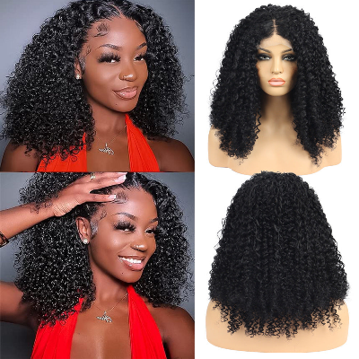 16-Inch Short Kinky Curly Wig (#1B-Natural Black)