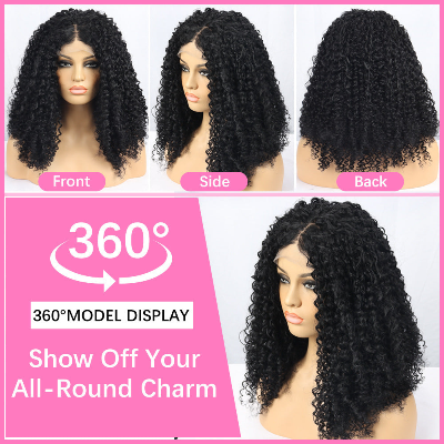 16-Inch Short Kinky Curly Wig (#1B-Natural Black)