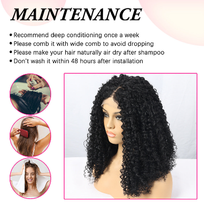 16-Inch Short Kinky Curly Wig (#1B-Natural Black)
