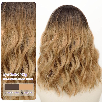 14-Inch Body Wave Synthetic Hair High Temperature Fiber Wig (#R4577)