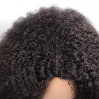 20-Inch Afro Yaki Kinky Straight Synthetic Hair No Lace Glueless Simulated Scalp Wig(T1B/30)