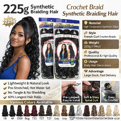 FREETRESS French Curl Braid Extensions (22-Inch)