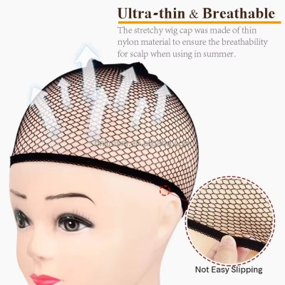 2pcs Elastic Nylon Liner Stretchable Weaving Cap - Black (Single-sided Opening)