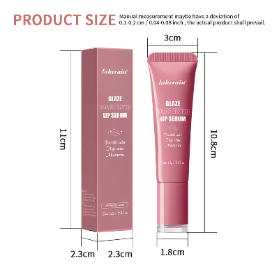 LAKERAIN Peptide Lip Moisturizing Plumping Balm (1pc)