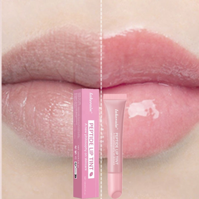 LAKERAIN Peptide Lip Moisturizing Plumping Balm (1pc)