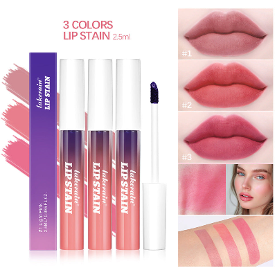 LAKERAIN Silky Peel-Off Moisturizing Lip Plumping Lip Gloss (1pc)