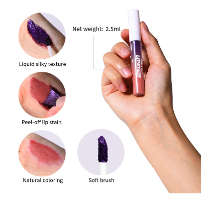 LAKERAIN Silky Peel-Off Moisturizing Lip Plumping Lip Gloss (1pc)