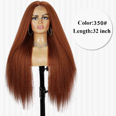 32-Inch Yaki Kinky Straight Hair HD Transparent Front Lace Synthetic Wigs (#350)
